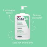Cerave Foaming Cleanser - 473ml - Image 2