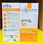 La Roche-Posay Anthelios UVmune 400 Invisible Fluid SPF50+ Fragrance Free - 50ml