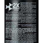 TRESemmé Salon Shampoo for Smooth & Shiny Hair, 600ml ✨💆_♀️