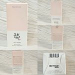 ( Discounted Product ) Beauty of Joseon Revive Serum : Ginseng + Snail Mucin 30ml - Image 3
