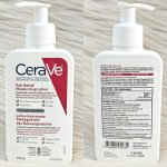 ( Discounted Product ) CeraVe Moisturizing Lotion for Itch Relief 8 Ounce Dry Skin Itch Relief Lotion with Pramoxine Hydrochloride Fragrance Free - Image 4