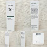 ANUA HEARTLEAF 70 DAILY LOTION 200ml - Image 4