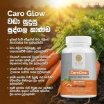 Ceylon Science CaroGlow 700mg, 60 Veg Capsules - Image 3