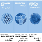 La Roche-Posay Cicaplast Baume B5 Conditioning Pro Vitamin B5 – 100ml (2)