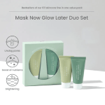 AXIS-Y] Mask Now Glow Later