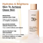 Anua Rice Daily Glow Duo - Image 2