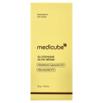 Medicube Glutathione Glow Serum 30g