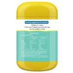 Nature's Way Kids Smart Vita Gummies Probiotic + Prebiotic 90 - Image 2