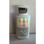 Bath & Body Works PLATINUM Daily Nourishing Body Lotion 236ml