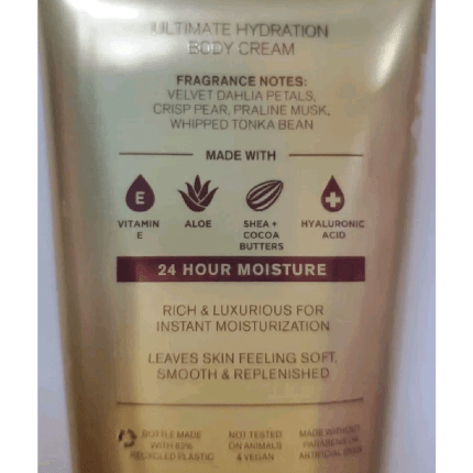 Dahlia Ultimate Hydration Body Cream (8 oz)
