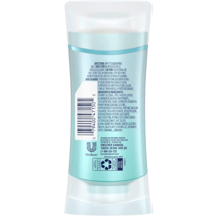 Degree Advanced Antiperspirant Deodorant 74g