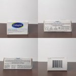 Cetaphil Gentle Cleansing Bar Soap - Image 4