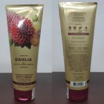 DAHLIA ULTIMATE HYDRATION BODY CREAM ~ 8 OZ - Image 5