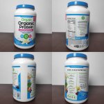 ( Discounted Product ) Orgain organic Proteine 160Calories  21Plant Proteine 1g Sugar 1.22Kg - Image 6