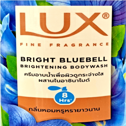 Lux Bright Bluebell Fine Fragrance Body Wash (450ml)