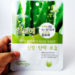 Natureby Collagen Essence Korean Face Mask