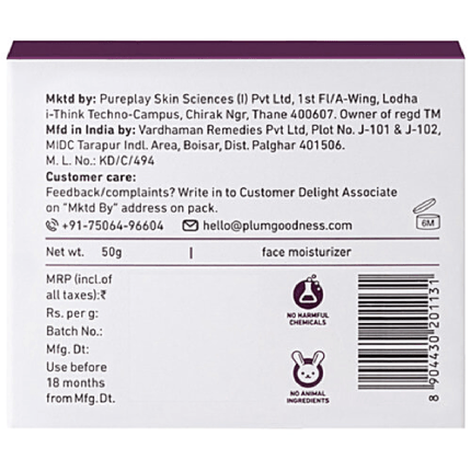 Plum 1% Resveratrol & Vitamin C Youthful Glow Moisturizer 50 g