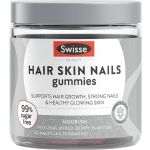 Swisse Hair Skin Nails Gummies (Biotin, Vitamin C, Vitamin E, 99% Sugar Free, 50 Pack)